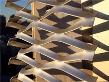 Heavy Aluminum Expanded Mesh