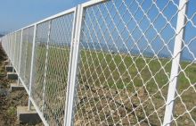 MAG Fence