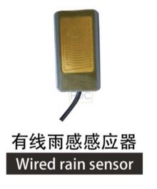 Wired rain sensor