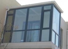 Aluminum window