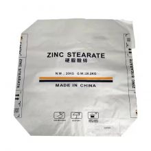 Multi-wall paper valve sack